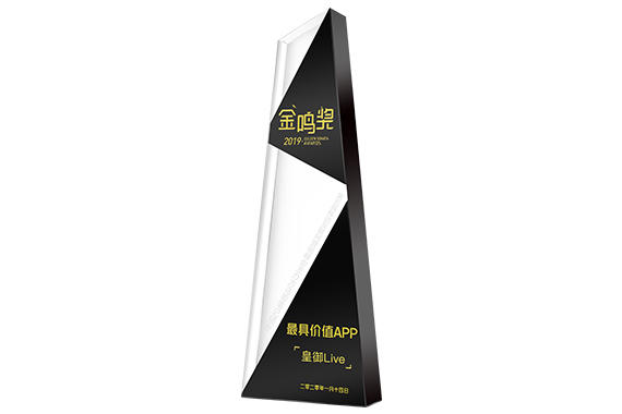 最具价值APP